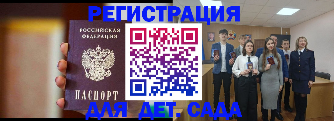 форма 3 в Урени